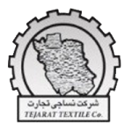 نساجی تجارت