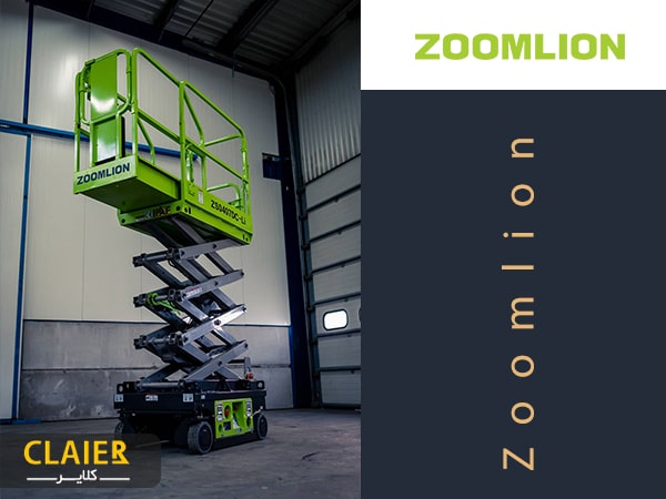 ZOOMLION sicssorlift 